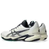 Solution Speed FF 3 Tennis «Cream Midnight»