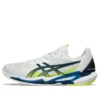Solution Speed FF 3 «White Mako Blue»