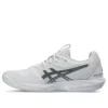 Solution Speed FF 3 «White Metropolis»