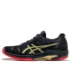 Solution Speed FF L.E Negro/Dorado
