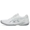 Solution Swift FF 2 «White Pure Silver»
