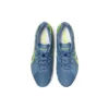 Solution Swift FF «Blue Steel Hazard Green»