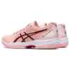 Solution Swift FF «Frosted Rose Cranberry»