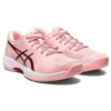 Solution Swift FF «Frosted Rose Cranberry»