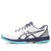 Solution Swift FF «White Indigo Fog»