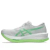 Sonicblast «Blanco/Verde Vital»