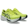 Sonicblast «Citron Tranquil Teal»