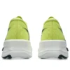 Sonicblast «Citron Tranquil Teal»