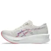 Sonicblast «Cream Purple Red»