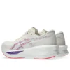Sonicblast «Cream Purple Red»