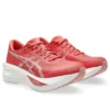 Sonicblast «Dark Pink Clay»