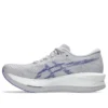 Sonicblast «Lilac Hint White»