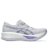 Sonicblast «Lilac Hint White»