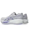 Sonicblast «Lilac Hint White»