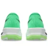 Sonicblast «Vital Green Black»