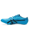 Sonicsprint Elite 2 «Digital Aqua»