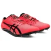 Sonicsprint Elite 2 «Orange Red»