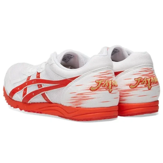 Sortie Japanseiha 2 «White Red»
