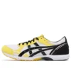 Sortiemagic LT «Tai-Chi Yellow»