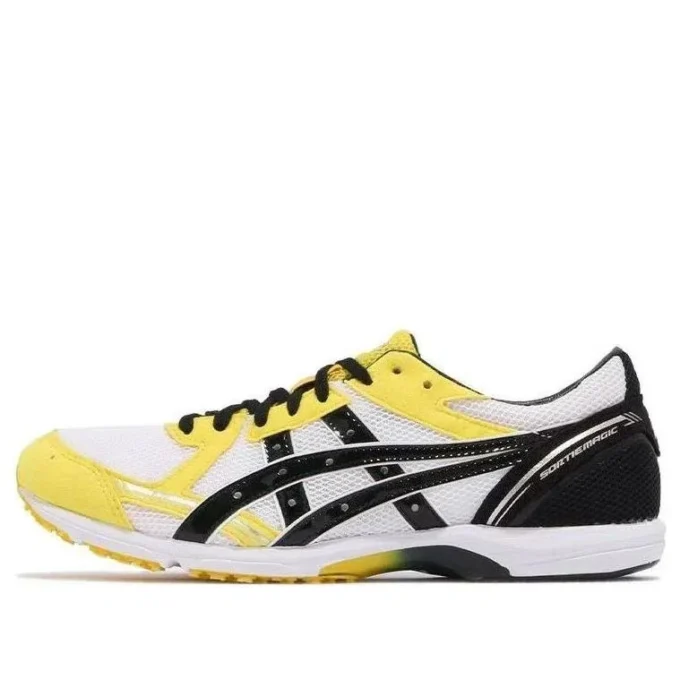 Sortiemagic LT «Tai-Chi Yellow»