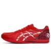 Sortiemagic RP 4 Tenka «Speed Red»