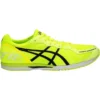Sortiemagic RP4 Marathon Running «Green»
