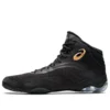 Split Elite «Black Pure Gold»
