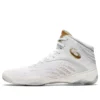 Split Elite «White Pure Gold»