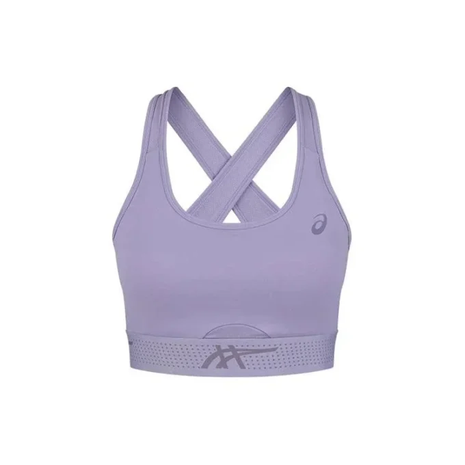 Sujetador deportivo «Purple»