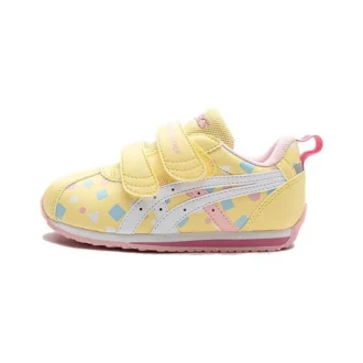 Suku «Yellow»