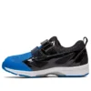 Suku2 MINI-ZERO 3 «Black Blue Orangr»