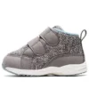 Sukusuku Comfy Sneakers «Grey»