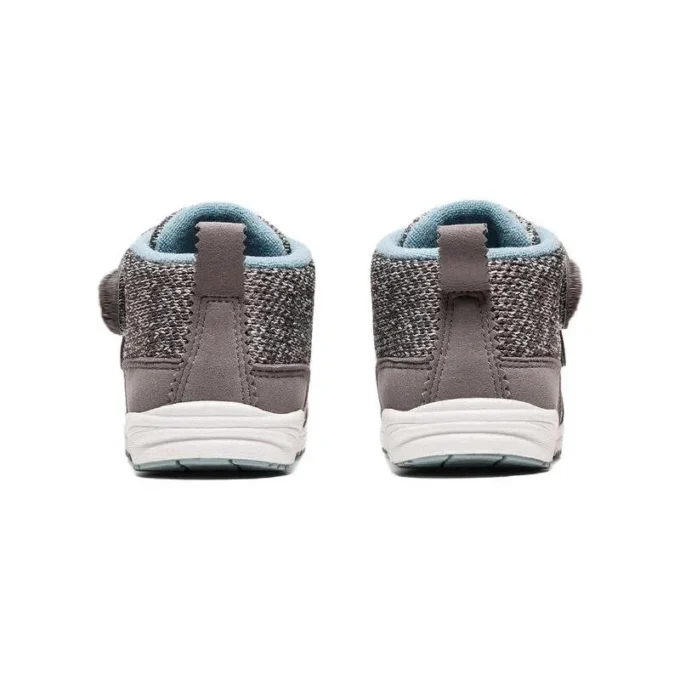 Sukusuku Comfy Sneakers «Grey»