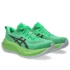 Superblast 2 «Ekiden Vital Green Black»