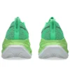 Superblast 2 «Ekiden Vital Green Black»