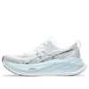 Superblast 2 «White Cool Grey»