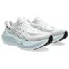 Superblast 2 «White Cool Grey»