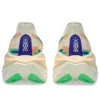 Superblast 3 «Seashell Sun Coral»