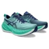 Superblast «Aurora Green» Superblast «Aurora Green»