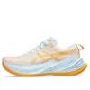 Superblast «Fellow Yellow Light Blue»
