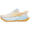 Superblast «Fellow Yellow Light Blue»