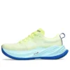 Superblast «Glow Yellow Aquamarine»