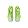 Superblast «Green»