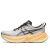 Superblast «Peach Whisper Green»