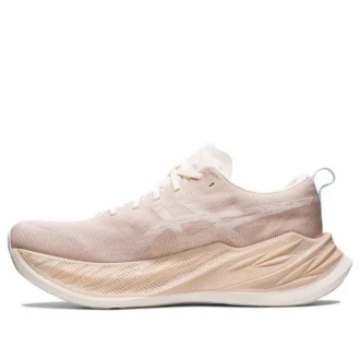 Superblast «Pink»