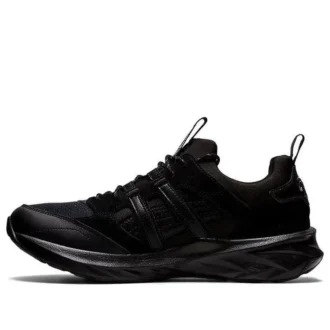 Tarther Blast RE «Black Carrier Grey»