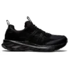 Tarther Blast RE «Black Carrier Grey»