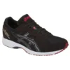 Tarther Japan «Black»