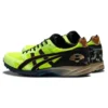 Tarther Japan «Safety Yellow»