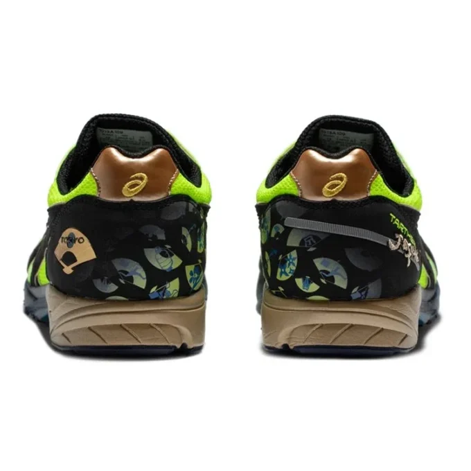Tarther Japan «Safety Yellow»